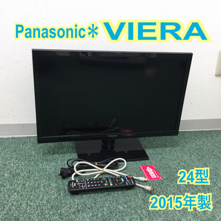 【値下げしました】液晶テレビ パナソニック　32インチ Panasonic 中古 液晶テレビ パナソニック 一人暮らし 32V IPSα