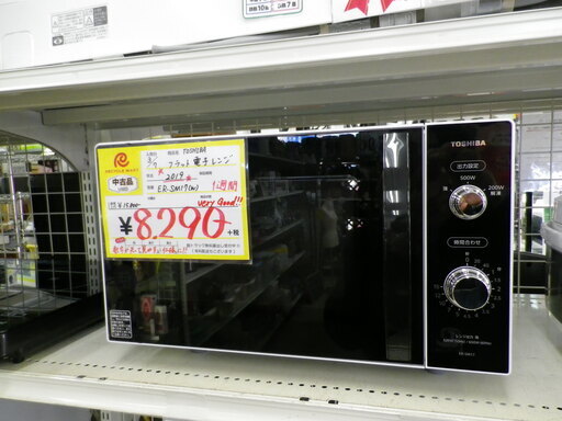 参考定価¥15,800 2019年製 TOSHIBA 東芝 フラット 電子レンジ ER-SM17 総庫内容量17L 新生活応援♪