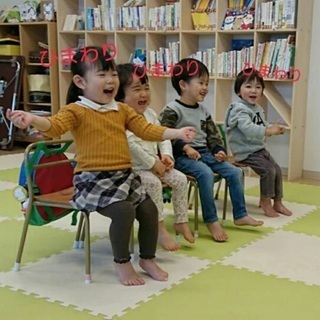 ☆0.1.2才　親子教室　ひまわり教室の画像