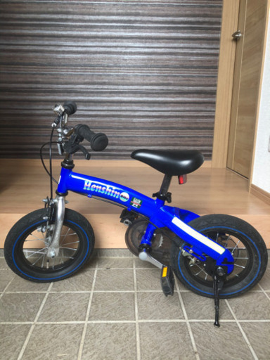 へんしんバイク