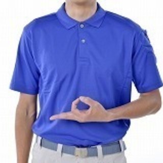 【南さつま市】■□■日払い・週払いOK■□■月収25万以上のお仕事多数！【軽作業】男女活躍中☆充実の待遇・福利厚生！寮も完備！の画像