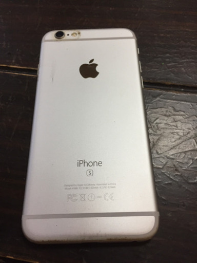 【値下げ❗️】iPhone6s