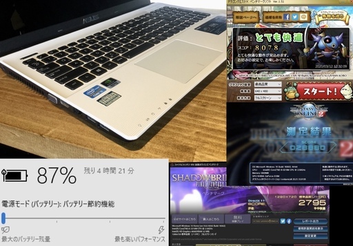 売却済み。ご覧頂きありがとうございました。【NVIDIA搭載！一宮でWindows10搭載機！ASUS　ゲーミングPC　ホワイト】一宮市にパソコンさぽーとMr.Carnival（ミスカニ）です！PC修理・販売、iPhone&iPad修理店【PayPay&メルペイ使えます！】店頭在庫PCのご紹介です！受け渡しは店舗にて(^^)/【15.6インチ ノートパソコン ゲーミングノートPC 3rd i5/RAM6GB/新品SSD240GB】