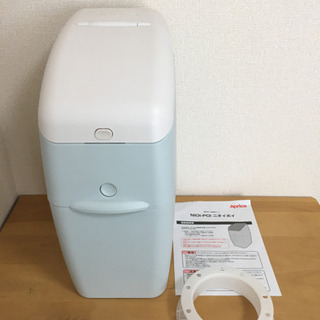 アップリカ　ニオイポイ　aprica オムツポット　