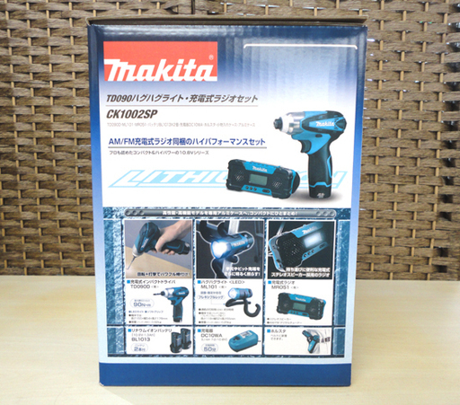 新品 マキタ TD090 ハグハグライト 充電式ラジオセット CK1002SP インパクトドライバ 10.8Vバッテリ２本付き makita 札幌市 白石区 東札幌