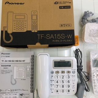 【超美品】固定電話機