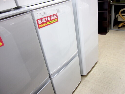 安心の1年保証付！SHARP(シャープ)2016年製の168L「SJ-14E3-KW」 2ドア冷蔵庫です！