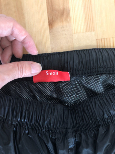 Supreme Packable Ripstop Pant