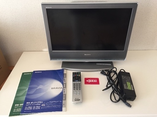 SONY 20インチTV KDL-20S2000