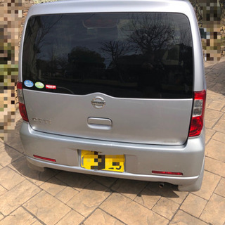 すぐ乗れますよの画像