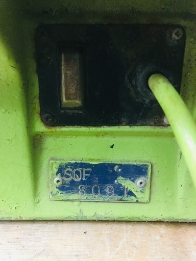 スイデン SJF-300RF-1 ジェットスイファン【リライズ野田愛宕店】【店頭取引限定】【中古品】1点限り早い者勝ち！