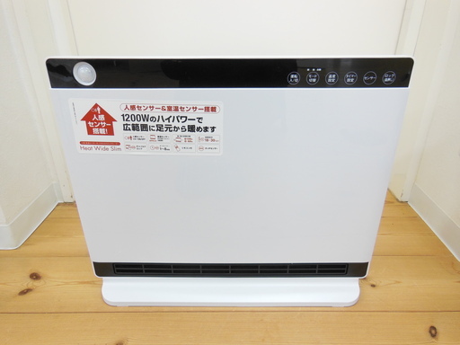 セラミックヒーター　CHT-1636　人感センサー付き　パネル式　2018年製　通電確認済み
