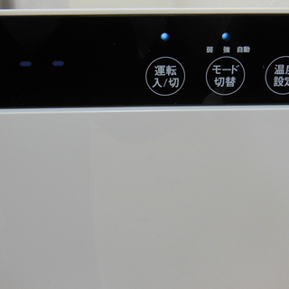 セラミックヒーター　CHT-1636　人感センサー付き　パネル式　2018年製　通電確認済みの画像