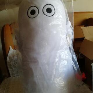 ニョロニョロ 特大サイズやわらかもっち〜りぬいぐるみ