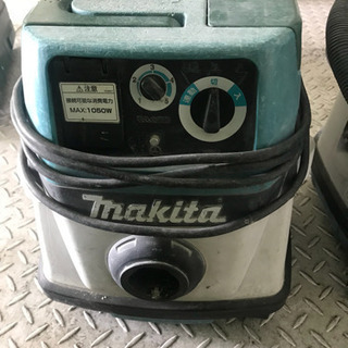 マキタ集塵用掃除機