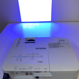 エプソン液晶プロジェクターの画像