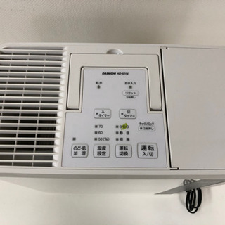 ハイブリッド加湿器の画像