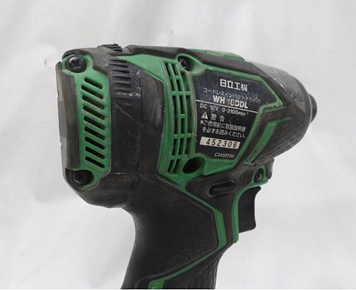 日立工機 18V コードレスインパクトドライバ WH18DDL 5.0Ah バッテリ×2、充電器付き HITACHI 札幌市 豊平区 平岸
