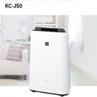 【ほぼ新品】加湿空気清浄機 SHARP [KC-J50-W]