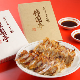 清水道／中華料理店ホールスタッフ／京都東山の画像