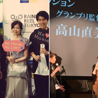 8/14と8/21開催！初心者向け★高山直美監督：映像演技レッスン・監督作の鑑賞前売り券付きの画像