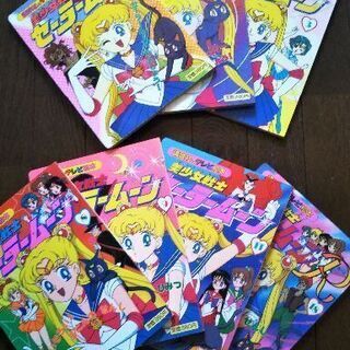 セーラームーン
