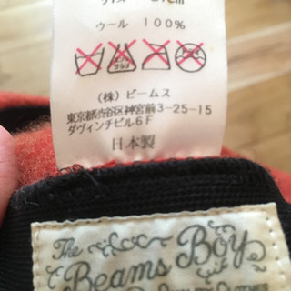 ビームス ベレー帽の画像
