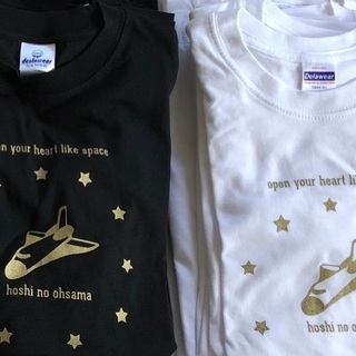 宗五郎ノTシャツ 売ります！