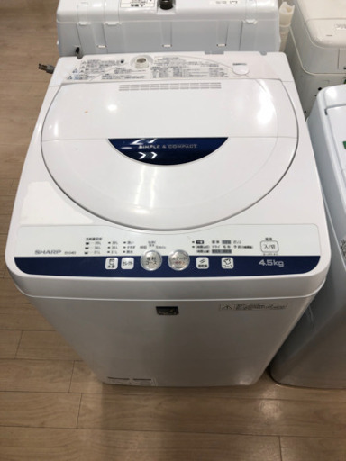 ●【6ヶ月安心保証付き】 SHARP 全自動洗濯機　2015年製