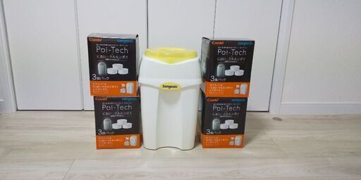 【最終値下げ】ベビー用ごみ箱(カセット付き) クルルンポイ おむつ  ゴミ箱