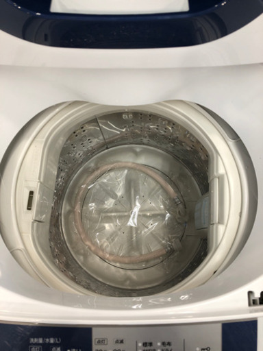 【6ヶ月安心保証付き】 HITACHI 全自動洗濯機　2016年製