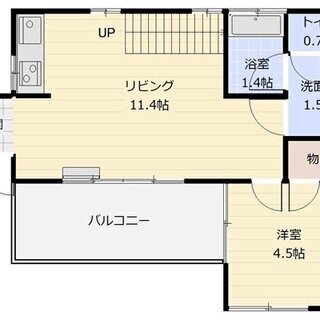 285万円(税別)　土地52坪　リフォーム中　海、温泉、スーパー近し　別荘/住宅どちらでも利用可 − 茨城県