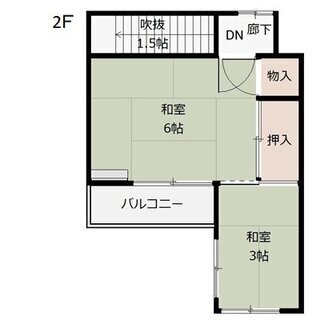 285万円(税別)　土地52坪　リフォーム中　海、温泉、スーパー近し　別荘/住宅どちらでも利用可 - 不動産