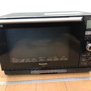 オーブンレンジです。