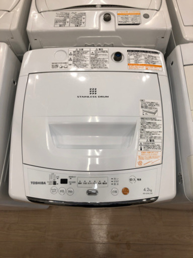 【6ヶ月安心保証付き】TOSHIBA 全自動洗濯機　2013年製