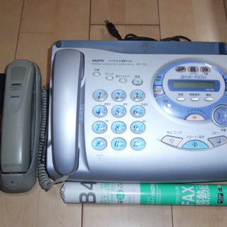 SANYO　テブラコードるすFAX　SFX-73CL