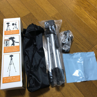 スマートフォン三脚