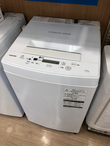 【12ヶ月安心保証付き】 TOSHIBA 全自動洗濯機　2018年製