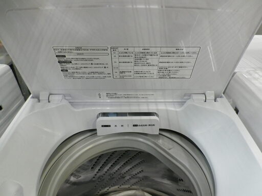 【6ヶ月保証付】参考定価¥32,800円 2019年製 Hisense ハイセンス 5.5kg 洗濯機 HW-G55A ガラストップ 風乾燥 新生活応援♪