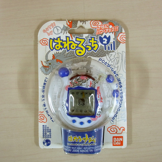 未開封 バンダイ たまごっち はねるっち2 はねるのトビラ こん...