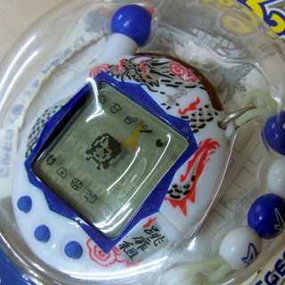 未開封 バンダイ たまごっち はねるっち2 はねるのトビラ こん 紺 バンダイ 南12条店 の画像