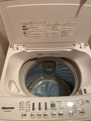 ２０日までの掲載