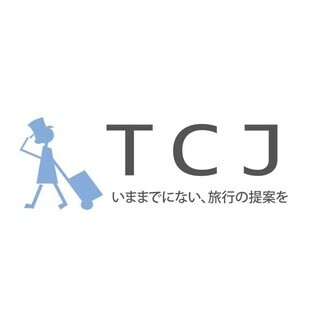 【今話題の】アオアヲナルトリゾートと大塚国際美術館