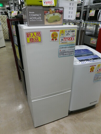 【6ヶ月保証付】参考定価¥69,430円 2016年製 AQUA アクア 184L 冷蔵庫 AQR-18E 54L ビッグフリーザー 新生活応援♪