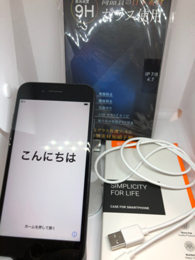iPhone7  SIMフリー　付属品もりもり