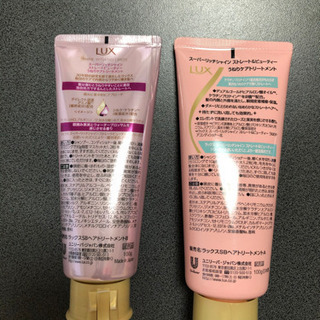 LUX うねりケアトリートメントの画像