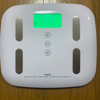 体重体組計　ピエトラプラス　新品　BS-238 