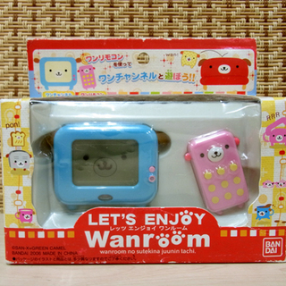 南12条店 バンダイ レッツ エンジョイ ワンルーム　レアゲーム...