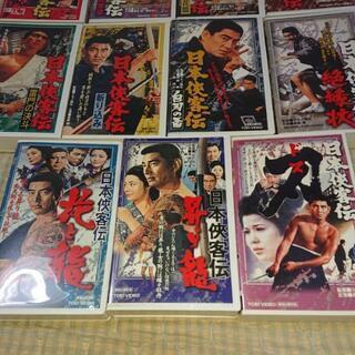 高倉健  日本侠客伝シリーズVHS11本全巻の画像