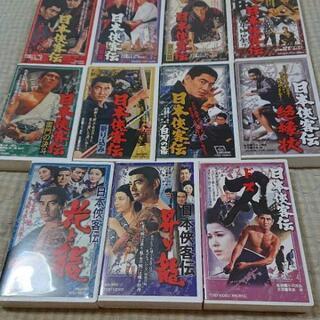 高倉健  日本侠客伝シリーズVHS11本全巻の画像